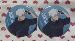 呪術廻戦　カフェ 2025 渋谷事変 五条悟セット