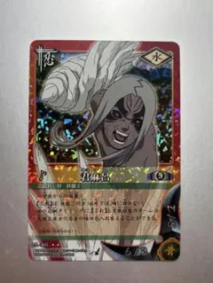 NARUTOカードゲーム 君麻呂 忍-305 希少レア！君麻呂 忍-305 NARUTO ナルトカードゲーム 爆レア 激レア
