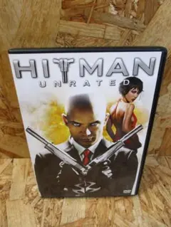ヒットマン 完全無修正版 [DVD]