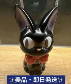 ウォレスとグルミット マッグロウ 魔法瓶 水筒 - メルカリ