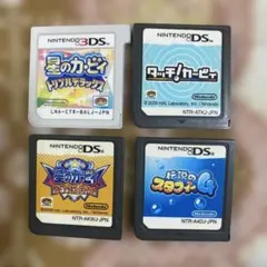 動作確認　星のカービィ ゲーム4本セット