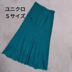UNIQLO　　Ｓサイズスカート