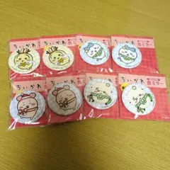 Item thumbnail for item 218f0eb4-ed8b-442f-ac31-c4617ae1d131