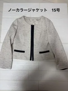 ピッコロ様 リクエスト 2点 まとめ商品