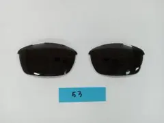 即発送 オークリー サングラス 偏光レンズ 黒 フラックジャケット 交換レンズ