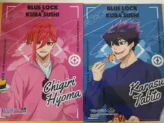 くら寿司×ブルーロック クリアファイル