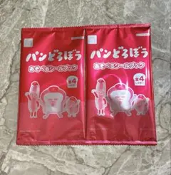 マクドナルド ハッピーセット パンどろぼう あそべるシールブック 2冊