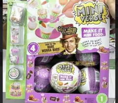 2700円ミニバース　メイクイット　ミニフードレストランシリーズ