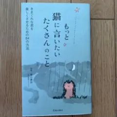 Item thumbnail for item d307e4ae-ed9e-4871-8f08-3f4802f89c26