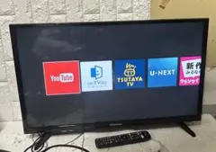 2025年最新】hisense 32bk1の人気アイテム - メルカリ