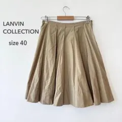 LANVIN COLLECTION フレアスカート タック ベージュ L 40のサムネイル