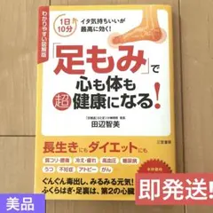 Item thumbnail for item 86610fbe-e736-4dca-8097-4d6975d888ec