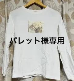 花プリント ホワイト 長袖Tシャツ