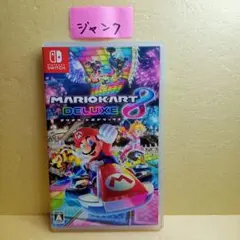 ジャンク マリオカート8デラックス 読み込めません。