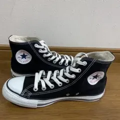 CONVERSE ALL STAR 黒スニーカーハイカット26cm