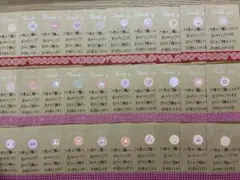 手書き　サンキューカード　６０枚　赤系　青系　セット