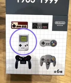 ニンテンドーミュージアム ゲームハードキーホルダー 