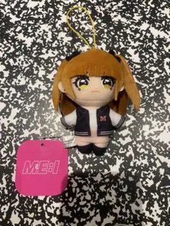 ME:I 高見文寧 マスコットぬいぐるみ　GiGO限定 AYANE