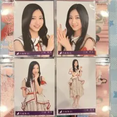 sats様 リクエスト 3点 まとめ商品