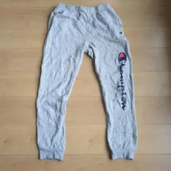 Champion グレー スウェットパンツ