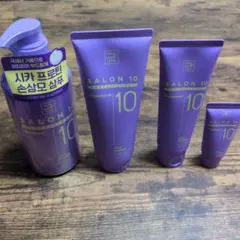 ミジャンセン SALON 10 シャンプー トリートメント 4点