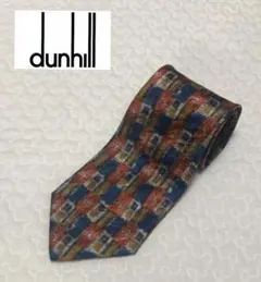 ダンヒル 幾何学模様  総柄 シルク100%