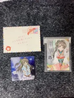 ラブライブ コースター 南ことり セット 2025年最新】南ことり コースターの人気アイテム - メルカリ