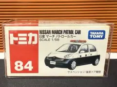 Yayumi様 リクエスト 2点 まとめ商品