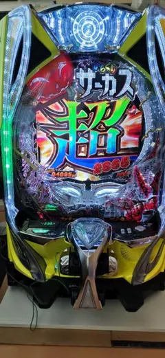 2026年最新】からくりサーカス パチンコの人気アイテム - メルカリ