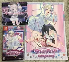 needy girl overdose テレビゲーム