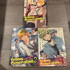 イエロー・ジェネレーションBOX ONE! EX : 黒バスアンソロジー