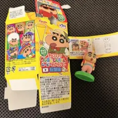 チョコエッグ （クレヨンしんちゃん ムービーセレクション総集編）