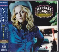 マドンナ　レコードコレクション　限定品　美品 2025年最新】Yahoo!オークション -マドンナ レコードの中古品