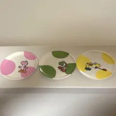 ヨッシー 豆皿 小皿 3枚セット　ファミマ