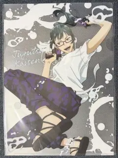 禪院真希 クリアファイル