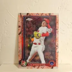 2025年最新】カープ森下暢仁投手の人気アイテム - メルカリ