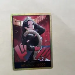 2026年最新】金枠 ハンコックの人気アイテム - メルカリ