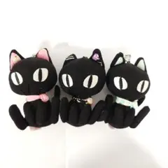 krone様 リクエスト 2点 まとめ商品