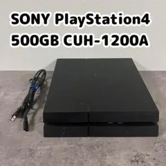 SONY PlayStation4 500GB CUH-1200A