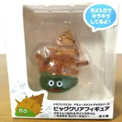 ドラゴンクエスト AM ビッグクリアフィギュア スライムつむり