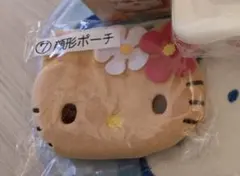 ハローキティ当たりくじ サンリオ 顔型ポーチ