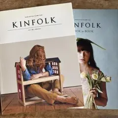 KINFOLK : JAPAN EDITION VOLUME4