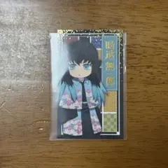 2025年最新】鬼滅の彩典の人気アイテム - メルカリ