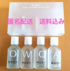 2026年最新】カネボウヌーディ（NUDY）デュアルコロン（オーシャン