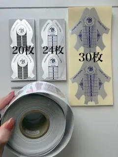 More Couture ネイルデダンス　ネイルフォームのサムネイル