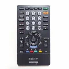 2026年最新】BRAVIA KDL-46V1の人気アイテム - メルカリ
