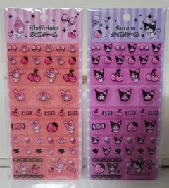 Item thumbnail for item 6b792ae4-8324-4da1-aa9e-68a4958bdf61