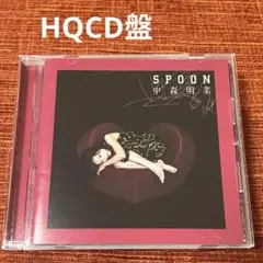 2025年最新】SPOON [ 中森明菜 ]の人気アイテム - メルカリ