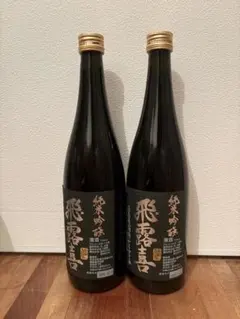 飛露喜 純米大吟醸 720ml 製造年月2026年7月 - メルカリ