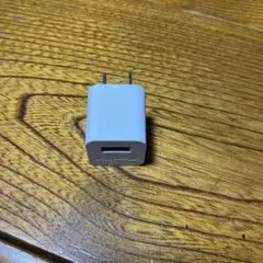 USB充電器 3点セット(お買得)